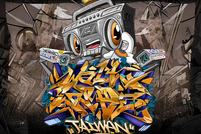 image-logo