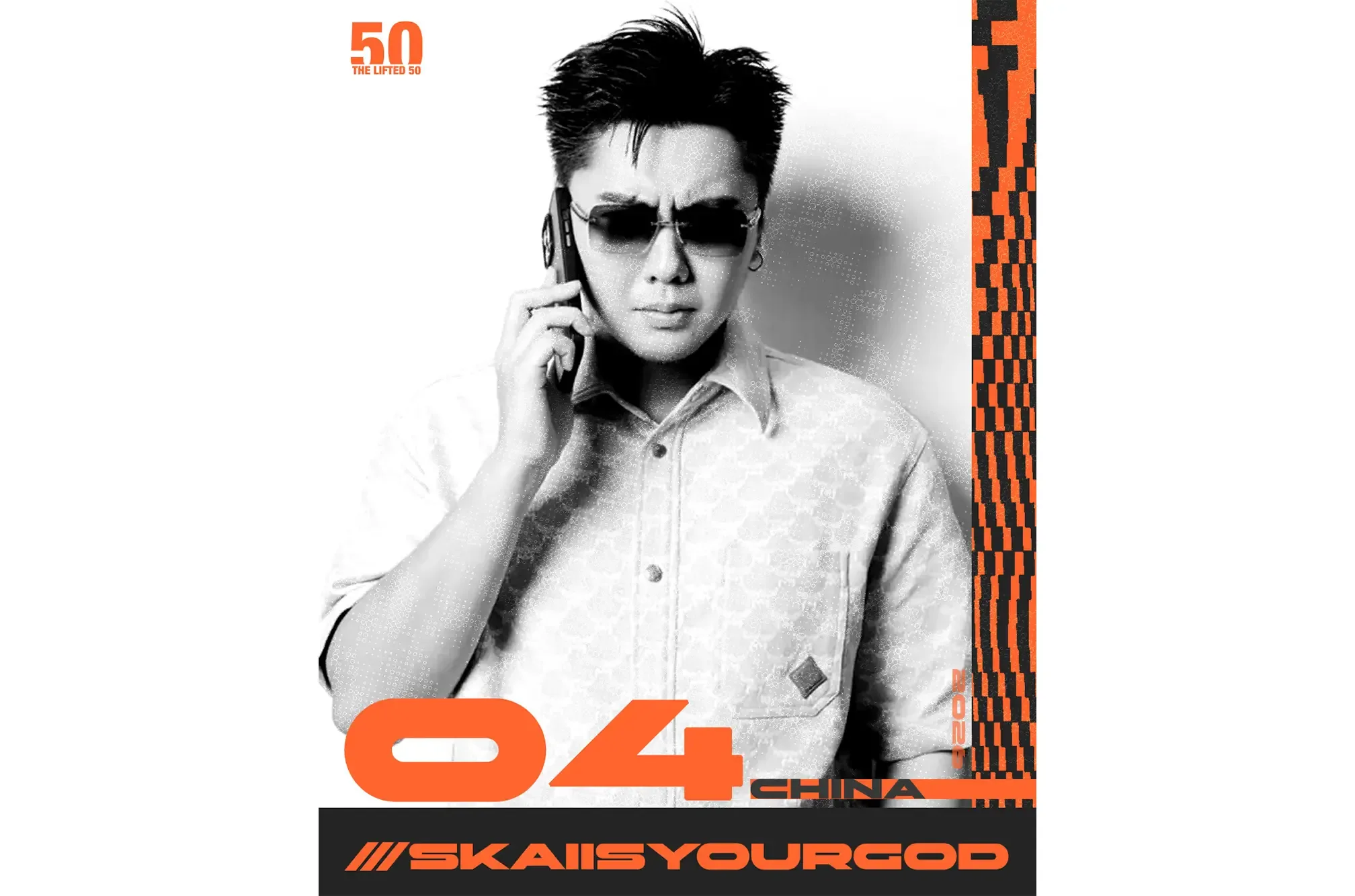image-banner